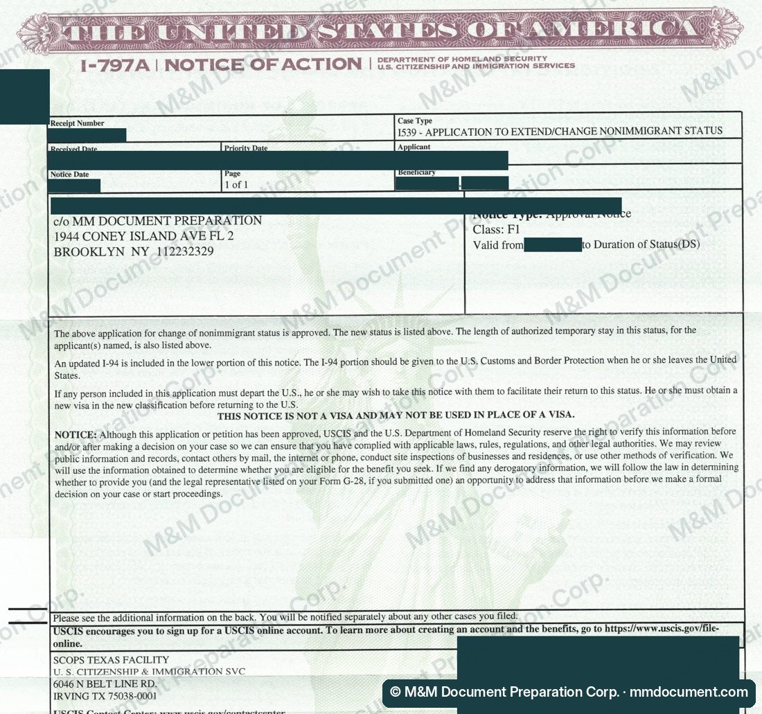 Уведомление USCIS I-797 об одобрении смены статуса на F-1, личные данные скрыты №1