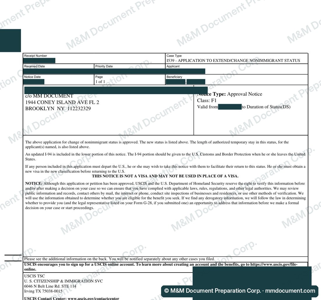 Уведомление USCIS I-797 об одобрении смены статуса на F-1, личные данные скрыты №12