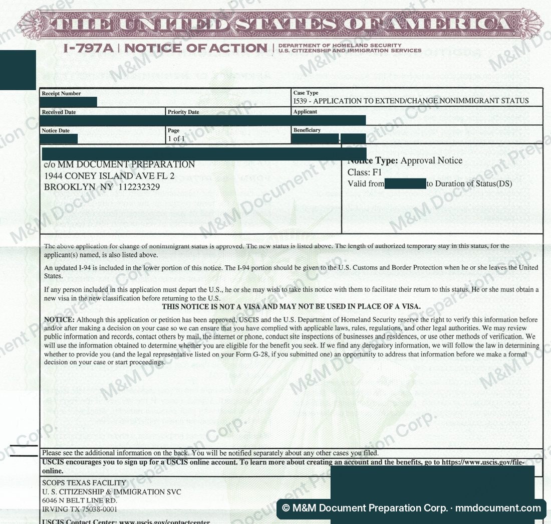 Уведомление USCIS I-797 об одобрении смены статуса на F-1, личные данные скрыты №4