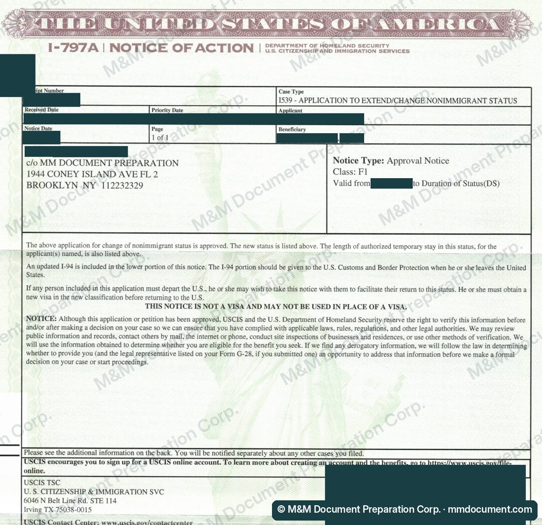 Уведомление USCIS I-797 об одобрении смены статуса на F-1, личные данные скрыты №6