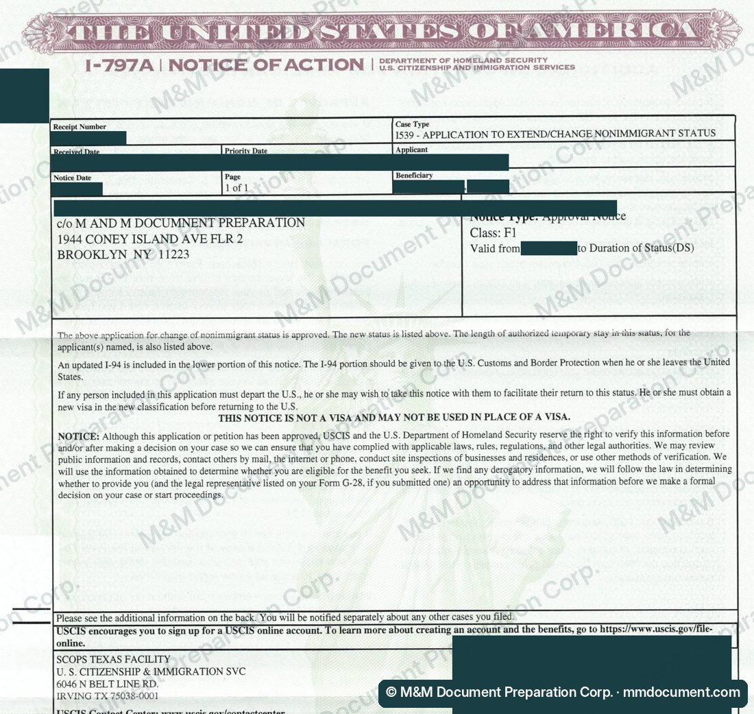 Уведомление USCIS I-797 об одобрении смены статуса на F-1, личные данные скрыты №7