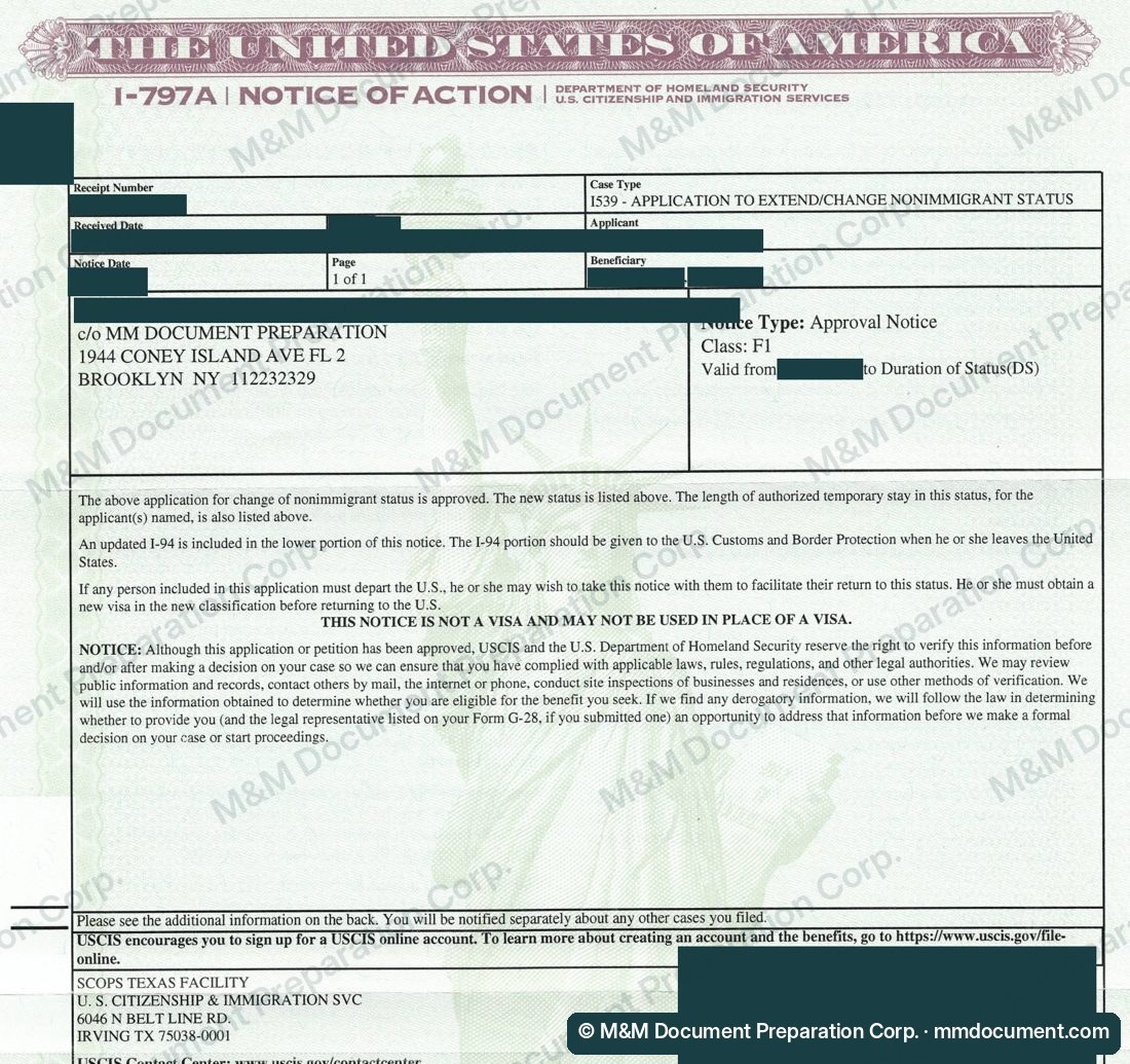 Уведомление USCIS I-797 об одобрении смены статуса на F-1, личные данные скрыты №8